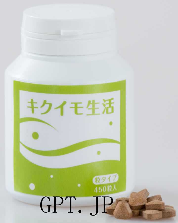 LNCE^Cvi450jCkInulin [kikuimo-tubu]